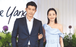 谢欣颖否认分手传闻，钻戒照只是“情侣间的玩笑”？