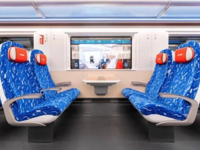 鄭開城際鐵路迎來新成員！智能動(dòng)車組車窗能“說話”