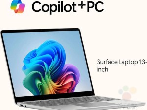 微软全新13英寸Surface Laptop曝光：多年首改设计，5月6日亮相