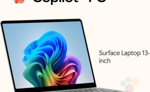 微软全新13英寸Surface Laptop曝光：多年首改设计，5月6日亮相