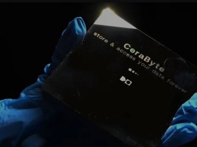 德國初創(chuàng)公司Cerabyte：玻璃存儲介質(zhì)耐高溫耐鹽水，數(shù)據(jù)存儲新突破！
