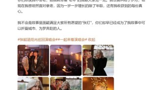 张韶涵晒“老年妆”坦然面对衰老，曾公开表示有退休打算