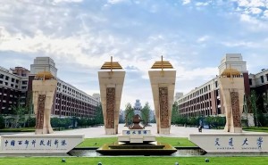 国家电网招聘热门高校揭晓：西交大领跑，东南大学紧追其后