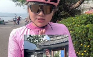 杨天真骑行百公里秀成果：一年减重25斤，自信满满迎新征程