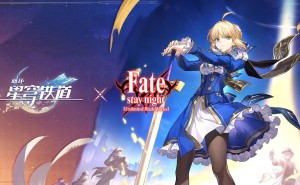 《崩坏：星穹铁道》×《Fate UBW》联动来袭，7月11日共赴命运之战！