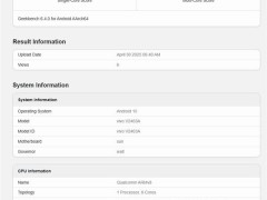 iQOO Neo10 Pro+性能爆棚！骁龙8至尊版领衔强悍配置