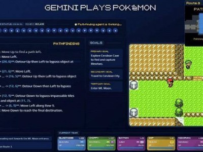 谷歌AI新星Gemini 2.5 Pro，成功征服29年经典《宝可梦蓝》！