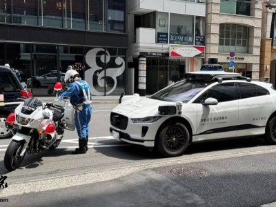 Waymo自动驾驶出租车东京“吃罚单”，真相竟是人为驾驶？