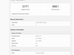 iQOO Neo10 Pro+曝光：超多升级来袭，超大杯版本引期待