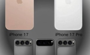 iPhone 17系列大升级，能否问鼎十年最佳购买选择？