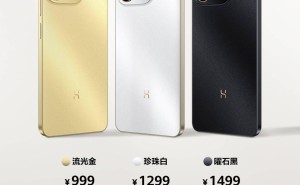 WIKO Hi 畅享 80新机发布，天玑6300+鸿蒙守护，国补价仅849.15元起