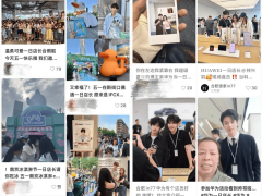 一日店长热潮背后：有人为爱发电，这门流量生意还能火多久？