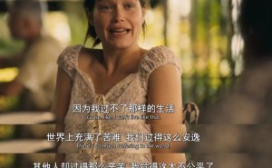 过度富养的孩子们，为何反而陷入无意义感？