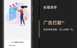 WIKO Hi畅享80预售：鸿蒙生态新机，999元起，外观神似iPhone