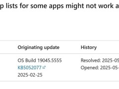 Win10开始菜单跳转列表故障，微软承认并已完成修复