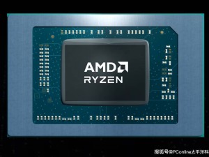 机械革命苍龙16 Ultra：AMD二代X3D处理器，水冷加持游戏新体验！