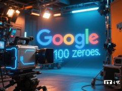 谷歌秘密布局影视圈，“100 Zeroes”能否让安卓在年轻人中火起来？