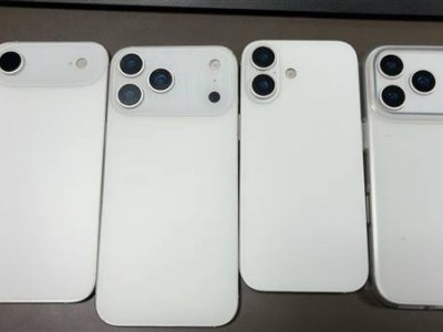iPhone 17系列大升級！12GB內(nèi)存首亮相，三星成主要供應(yīng)商