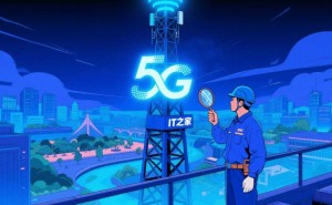 五一假期网络平稳运行，日均流量破千亿PB，5G技术助力用户体验升级