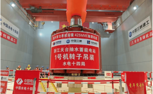 天台抽水蓄能电站大突破！首台机组转子吊装圆满成功