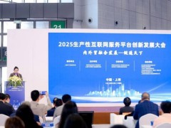 工业品数字化服务新路径：齐心集团获六项荣誉引领产业升级
