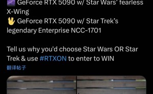 英伟达星战日大放送：两款科幻RTX 5090显卡等你拿！