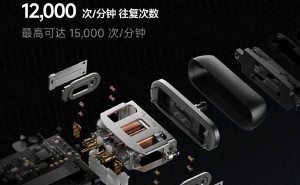 徕芬新品剃须刀来袭！直线往复式设计，每分钟可达15000次高效剃须