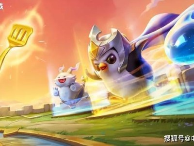 金铲铲之战智能军师上线，助你轻松布局，胜率飙升！