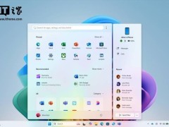 Win11大更新：全新开始菜单携手众多AI功能来袭！