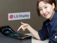 LG新技惊艳！可拉伸汽车屏：中控变全屏，触控按键随心凸