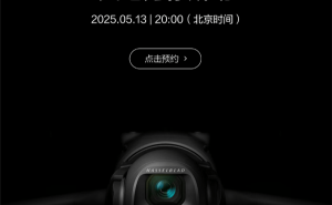 大疆5月13日发布会，Mavic 4 Pro无人机将有何新突破？