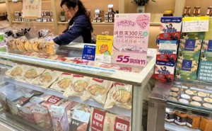老外“五一”热衷China Travel，电商平台助力外贸商品“内销热”
