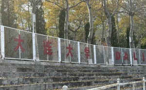 中马交流升温，高二高三学生马来西亚留学新机遇何在？