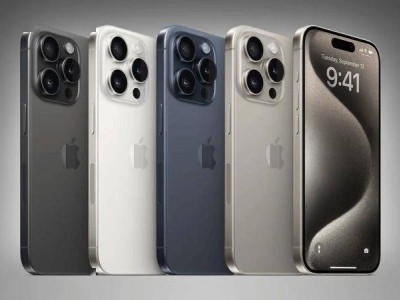 蘋果北美開售翻新iPhone 15系列，價格直降15%性價比凸顯！