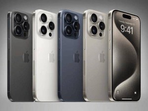 苹果北美开售翻新iPhone 15系列，价格直降15%性价比凸显！