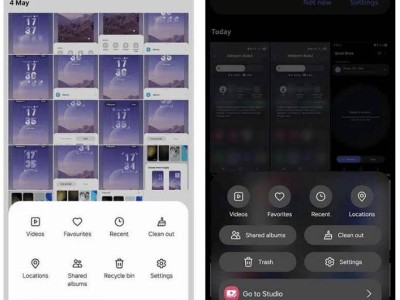三星One UI 8新界面曝光：模糊磨砂效果增強，UI深度感再升級