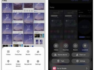 三星One UI 8新界面曝光：模糊磨砂效果增强，UI深度感再升级