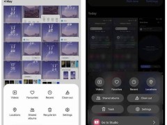 三星One UI 8新界面曝光：模糊磨砂效果增强，UI深度感再升级