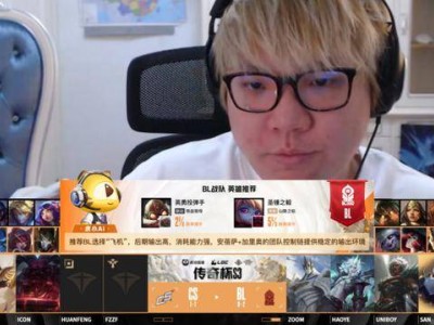 虎牙虎小AiAI解说来袭，电竞直播沉浸式体验再升级！