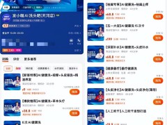 AI洗头：是美发新革命还是短暂泡沫？