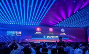 联想杨元庆：超级智能体将引爆生产力，三大功能以数据安全为基础！