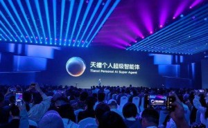 联想天禧智能体发布：杨元庆称AI助力人类，越用越懂你！