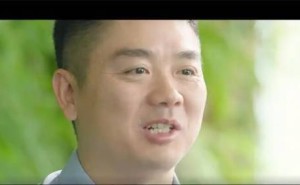 刘强东谈创业初心：企业价值在于回馈社会与员工尊严