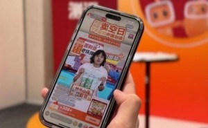 直播电商：新职业摇篮，经济高质量发展新引擎