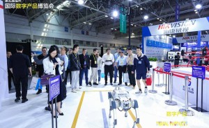 数博会盛况空前，黑科技竞相绽放引领数字未来