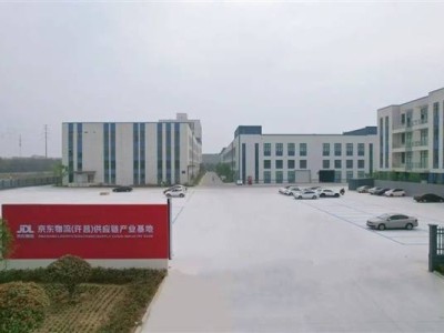 胖東來聯(lián)手京東！12.5億大項目落地河南，年產(chǎn)值預計達25億