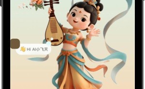 商汤科技与敦煌美术馆联手，AI技术如何“活化”敦煌文化IP？