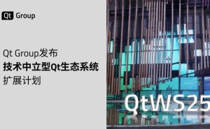 Qt宣布生态系统大扩展：技术中立，支持任意编程语言集成
