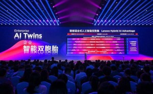 联想Tech World 2025：首位硅基员工“联想乐享壹号”机器人惊艳登场