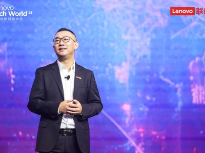 聯(lián)想天禧超級(jí)智能體：賦能職場(chǎng)，懂你所想助你躍升新高度